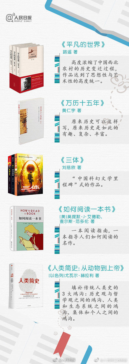 木材_南通海门哪里有站小巷的2023