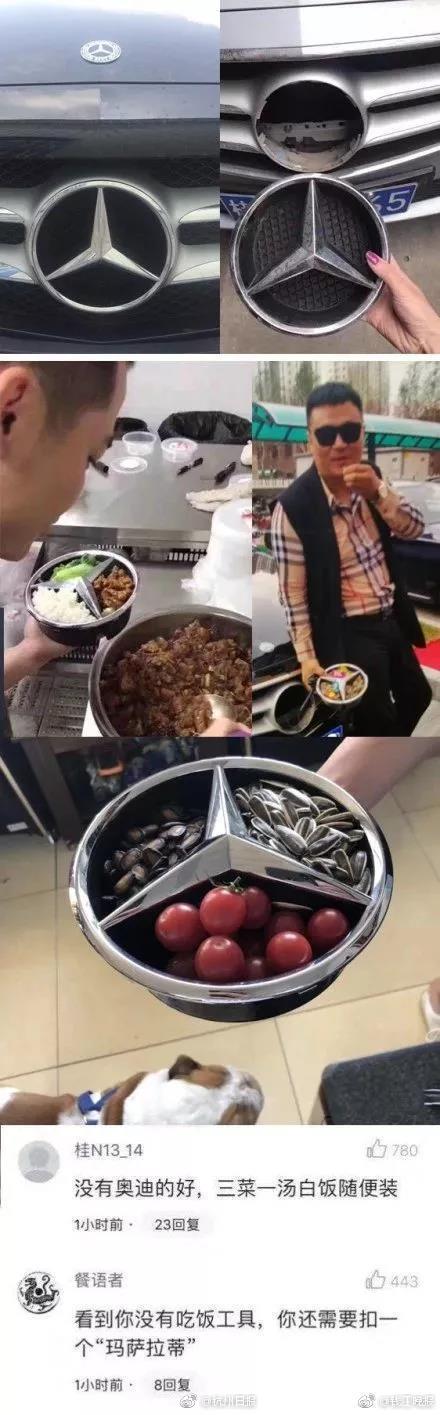 教育_南宁400元喝茶