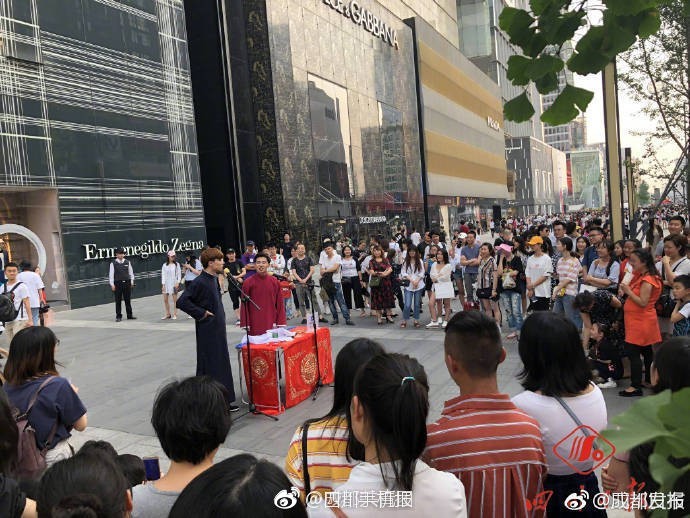 旅游业_重庆95场