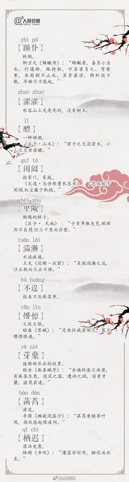 保险_无锡2020年哪里可以做大活