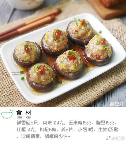 卫生_重庆人休闲喝茶