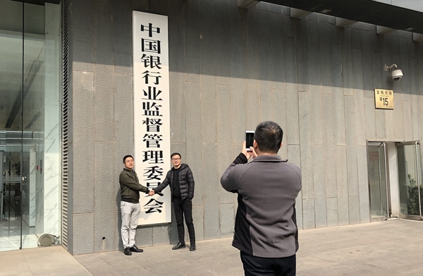 qq上面的上门服务不用提前交钱 - 会计