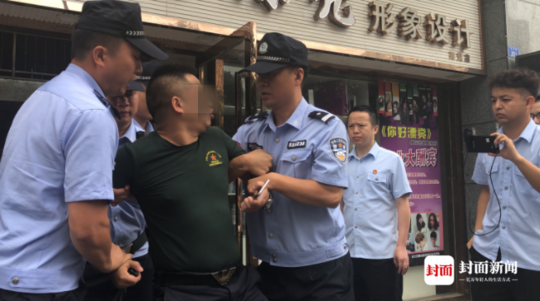 哪里还有鸡,一个地方哪里有鸡