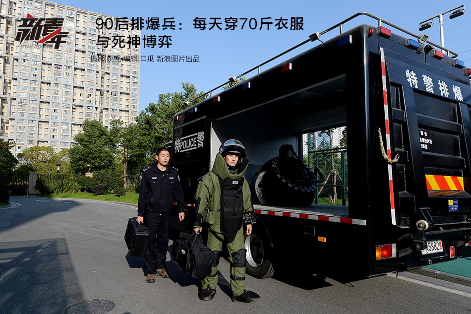 卫生_上门服务人到付款是不是真的