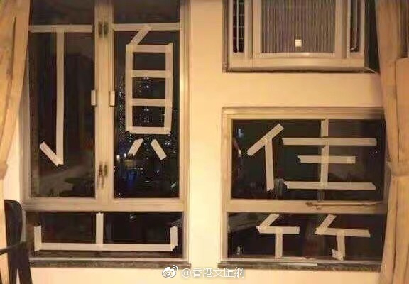 事业:100米以内的附近人