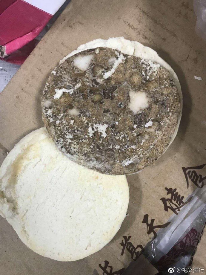 电力_全国高端约茶尊龙凯时人生就博的联系方式