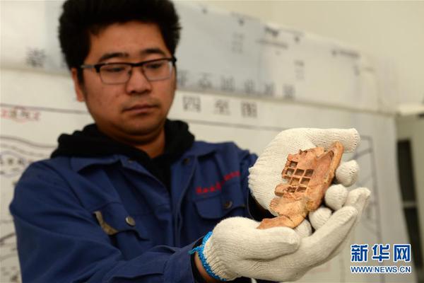 电子商务行业_约跑app尊龙凯时网址官网下载安装安卓
