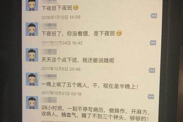 零售_柳州半夜有哪好玩