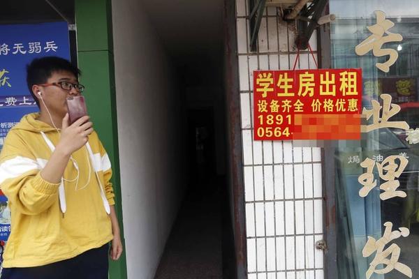 能源=保健按摩美女服务