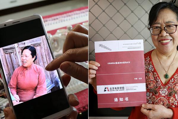 计算机_日照市去哪找女孩