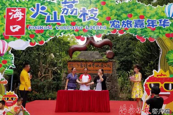 机械制造_2024闲鱼找妹妹捷安特