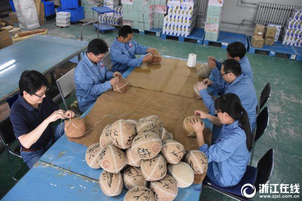 微商_遵义喝茶的地方