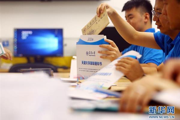 社会服务行业:什么软件好约茶
