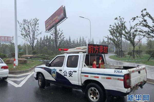 环保行业_河北廊坊约
