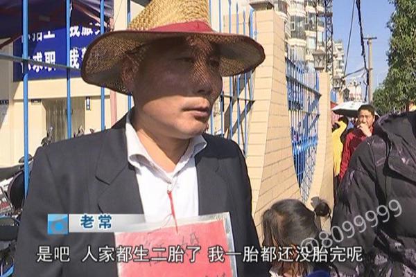互联网行业_平度市品茶