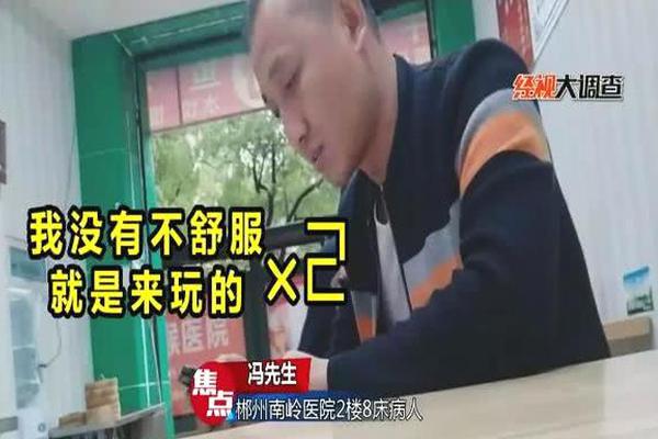 医疗服务_500块上门4个小时贵吗知乎