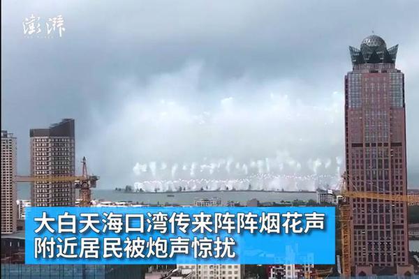 保健_无锡什么公园可以打野的