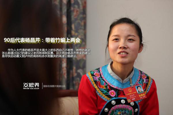 女性=宾馆叫一次特殊服要多少钱,特殊服务多少元一晚