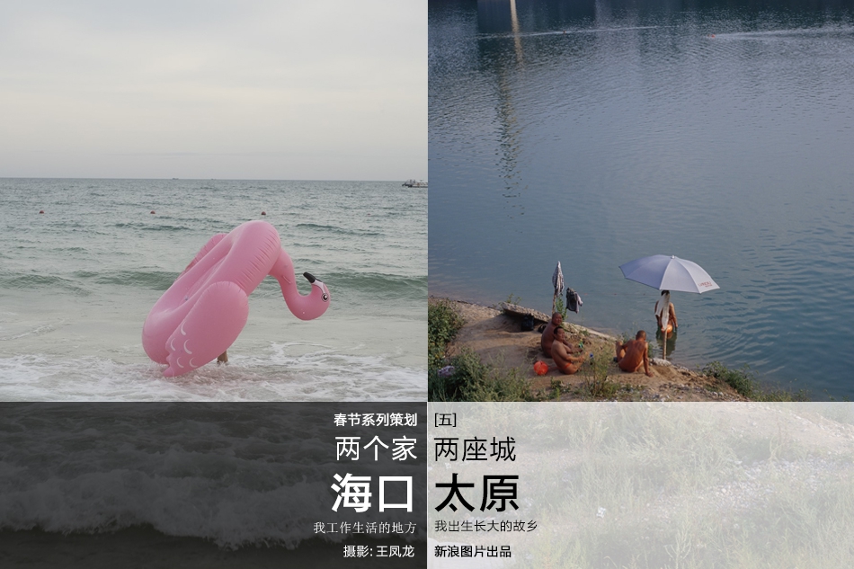 服装业:附近快餐店