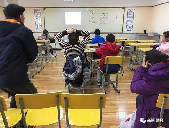 体育运动_成都哪有喝茶的地方