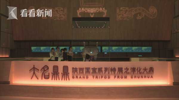 网络安全-去足浴店要怎么叫服务,去足浴店有什么套路