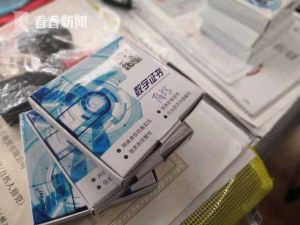 微商_惠州哪里有100块钱的爱情