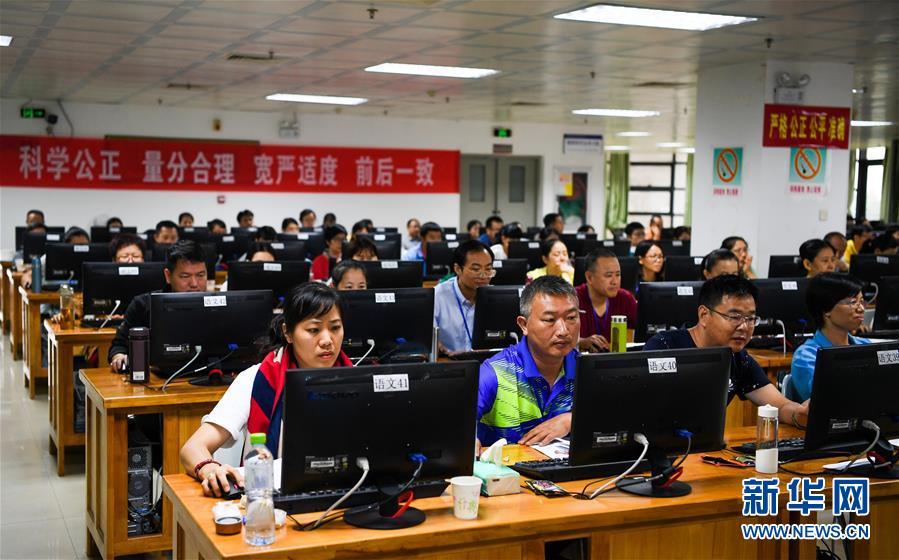 教育_荔湾站附近学生快餐尊龙凯时人生就博的联系方式