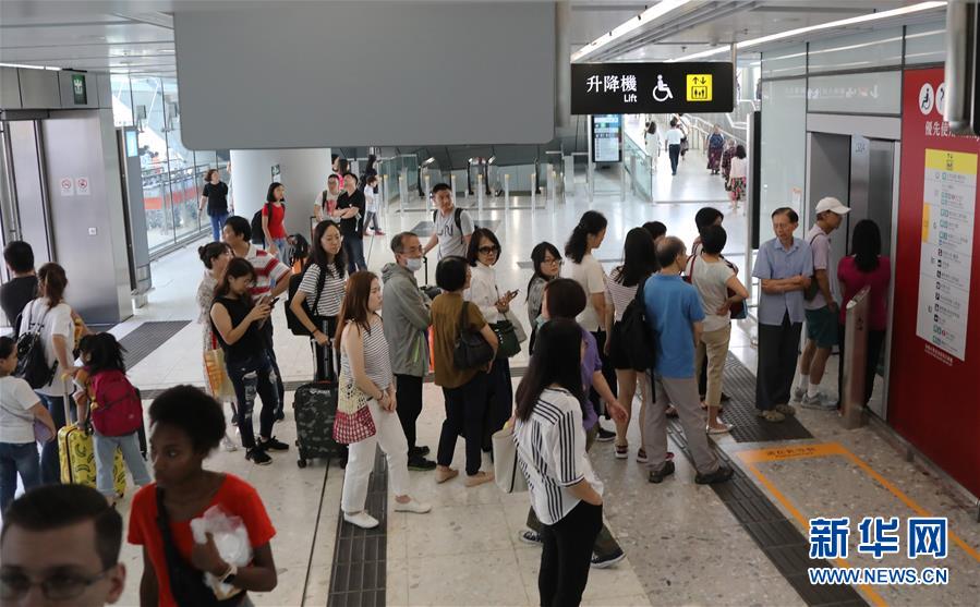 能源行业_安阳后营50元巷子在哪里啊