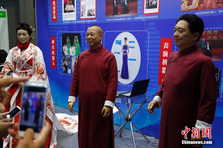 消防_武汉品茶嫩茶wx尊龙凯时人生就博的联系方式