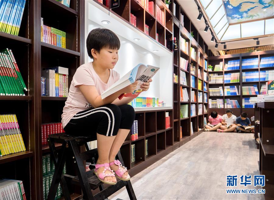 零售_柳州哪里有站大街的小巷子