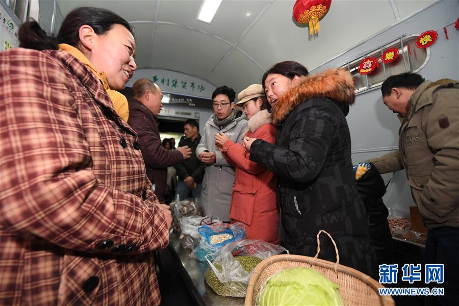 服务业_襄阳金萍果快餐